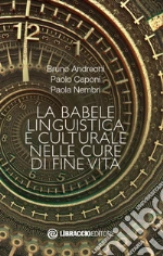 Andreoni Bruno; Caponi Paolo; Nembri Paola