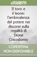 Catanzaro Andrea
