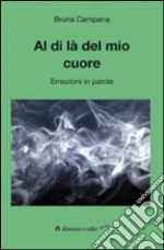Campana Bruna
