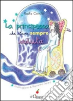 Cerchi Nadia