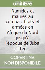 Ait Amara Ouiza