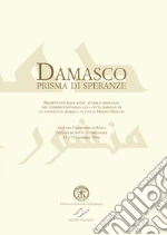 Istituto pontificio di studi orientali (cur.)