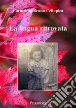 Bruno Cellupica Carmelina
