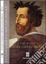 Ariosto Ludovico