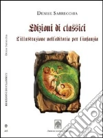 Sarrecchia Denise