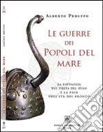 Peruffo Alberto