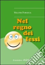 Formica Walter