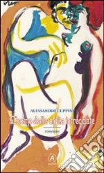 Cuppini Alessandro
