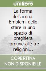 Giammetti Mariateresa