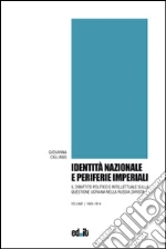 Cigliano Giovanna