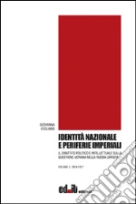 Cigliano Giovanna