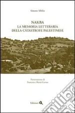 Sibilio Simone