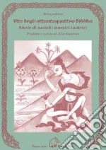 Abhayadatta; Guarisco E. (cur.)