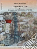Ruggiero Oreste
