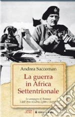 Saccoman Andrea