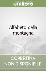 Dalla Porta Xidias Spiro