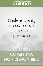 Ascenzi Paolo; Gogna Alessandro