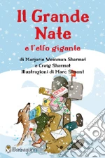 Sharmat Marjorie Weinman; Sharmat Craig