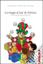 Rampone Chinni Elisa; Marmo Gaeta Giulia; Brigida Federico