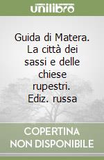 Carnovale M. Vittoria; Chietera Aldo