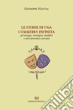 Mattia Giuseppe