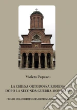 Popescu Violeta