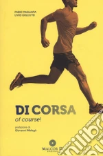 Pagliara Fabio; Gigliuto Livio