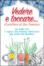 Marconi Federica