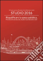 Giilardoni Andrea; Clerici Stefano; Garzarella Alessandra