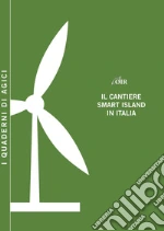 Gilardoni Andrea; Carta Marco; Pigni Marco
