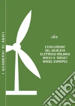 Gilardoni Andrea; Carta Marco; Pigni Marco