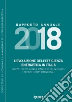 Gilardoni Andrea; Clerici Stefano; Montanaro Federico