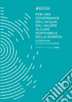 Gilardoni Andrea; Cutrone Paolo; Garzarella Alessandra