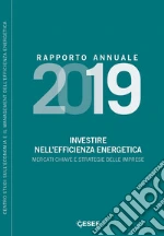 Gilardoni Andrea; Clerici Stefano; Montanaro Federico