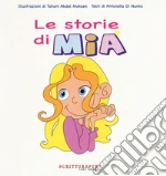 Di Nunno Antonella
