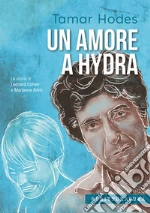 Hodes Tamar
