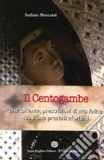 Battini Francesco; Briccanti Stefano