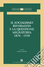 Giaconi A. (cur.)