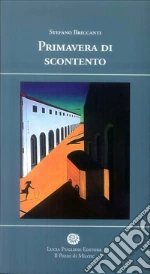 Briccanti Stefano