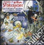 Shakespeare William