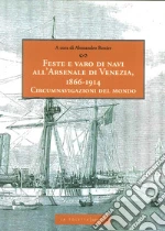 Renier Alessandro