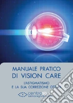 Mele Luigi; Piantanida Andrea