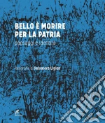 Ligios Salvatore