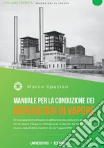 Spazian Marco