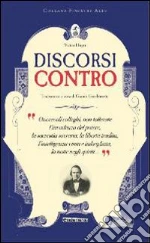 Hugo Victor