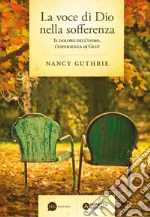 Guthrie Nancy