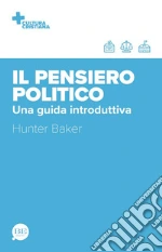 Baker Hunter
