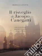 Sapuppo Emanuele