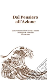 Mariani Alessandro