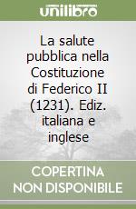 Zecchino Ortensio
